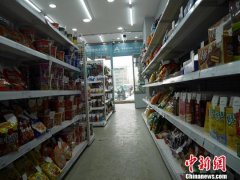 位于市大街名为“每日多”的24小时智能无人超市